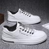 2025 New Men's Shoes Board Shoes Men's Trend Versatile White Shoes Work Tide Shoes Lazy One Pedal Casual Leather Shoes