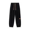 Women's Winter Plus Size Padded and Thickened Loose Middle Waist Straight Drape Trousers Casual Warm Wide Leg Trousers