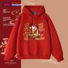 GENIOLAMODE Festive Red Fleece Lined Hoodie