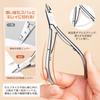YAMOOCO Cuticle Nippers Trimmer Pusher Nail Nail Care Tool for Fingers and Stainless Easy to Use Even for Ideal for Manicures and Prevents Cuticle