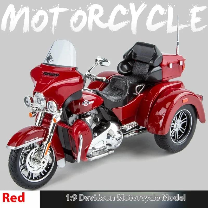 1/9 Харли D-vTRI GLIDE ULTRA Роскошный Трехколесный Мотоцикл Литой Металлический Модель Мотоцикла Звук и Свет Коллекция Декорация Подарок КОРОБКА