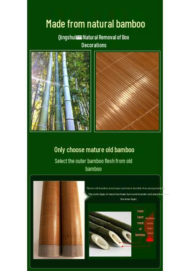 Двусторонний бамбуковый коврик из ледяного шелка для кроватей 1,5/1,8 - Летний/Зимний, Утолщенный