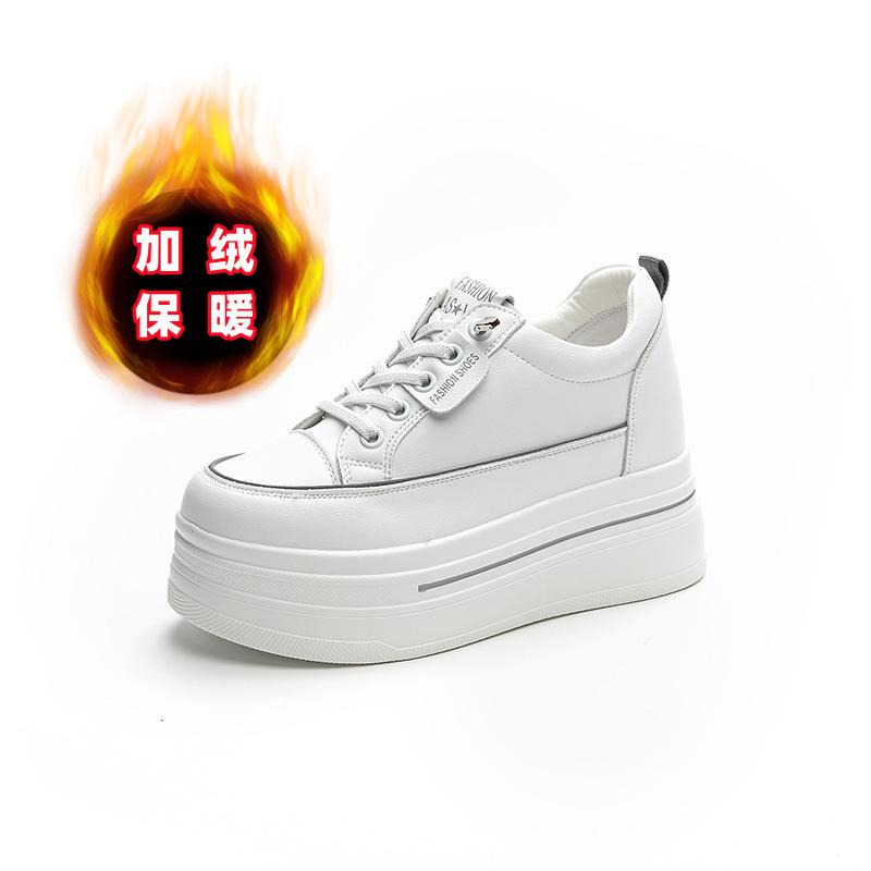 Туфли на платформе-маффине белые женские осенние новые кожаные дышащие с небольшой внутренней высотой 8 повседневные кеды