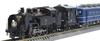TOMIX N Gauge Tobu Railway C11 Type 325 8618 Railway Model Steam Locomotive