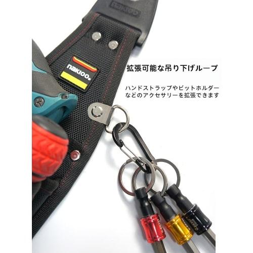 TBQZ Rotating Quickdraw Tool Bag for Electric Screwdrivers, Driver Waist Bag, Nail Pouch, 3-Tier Design, Ultra-Lightweight, Waterproof, Durable, Remov
