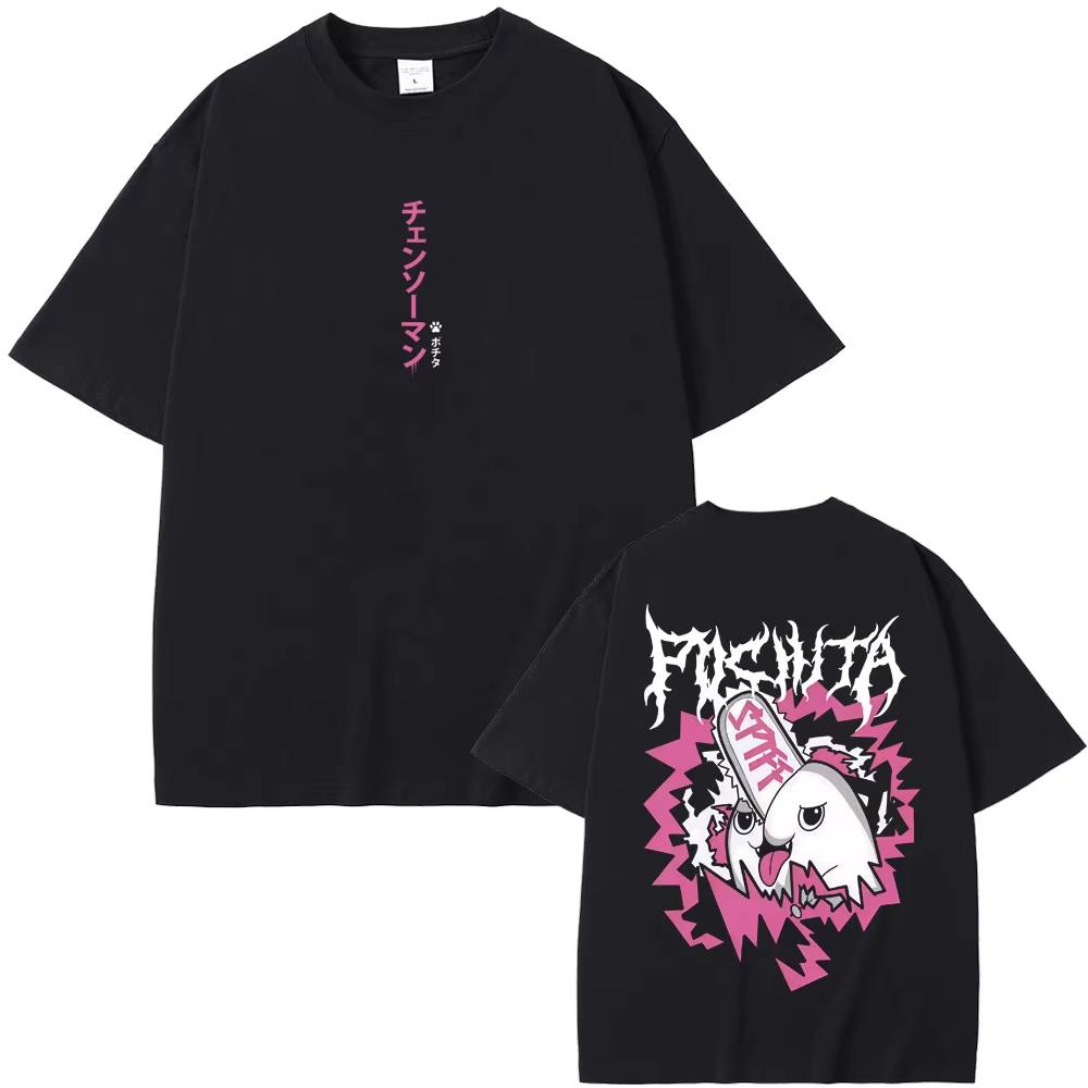 Japan Anime Chainsaw Unisex Denji Pochita Funny Meme Tshirt Unisex Women Unisexga Casual Cosplay T Shirts Male Cotton Vintage Tshirts