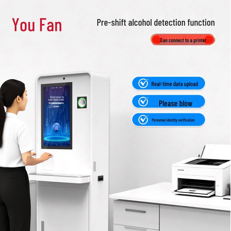 Smart AI Face Recognition Alcohol Detection System CN plug (adapter included)