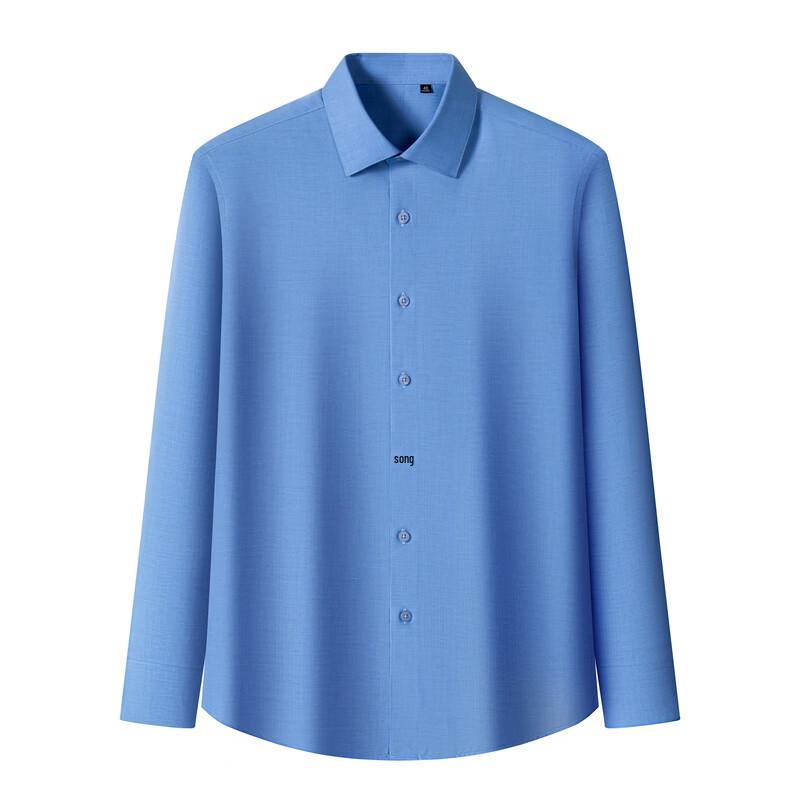 RED DRAGONFLY Men's Wool Blend Wrinkle-Free Business Casual Long-Sleeve Shirt