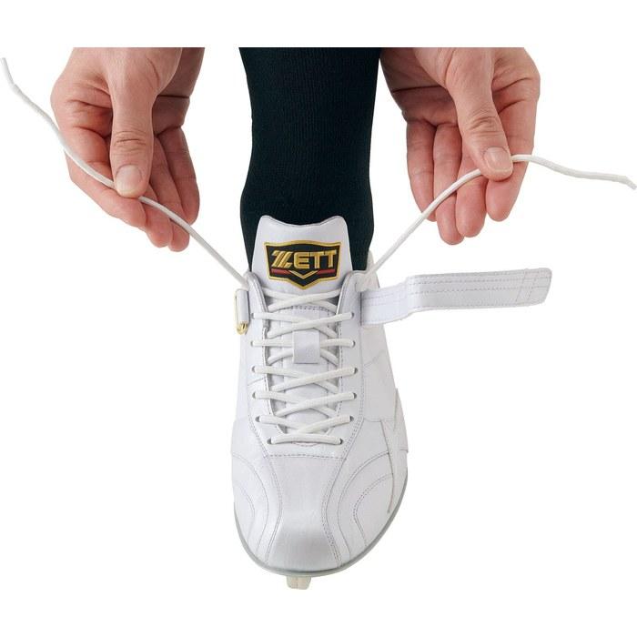 [Zett] Baseball Embedded Spike Prostatus WH White x White (1111) 26.5 BSR2979WH 26.5 cm