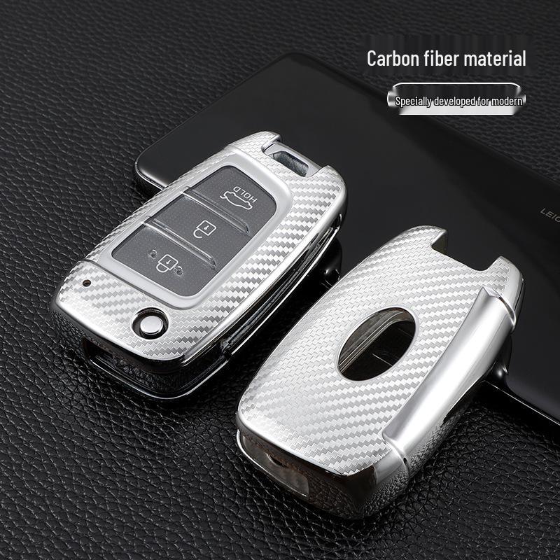 Carbon Fiber Pattern Key Cover for Hyundai Reina, Verna, Ruiyi, Sonata 8