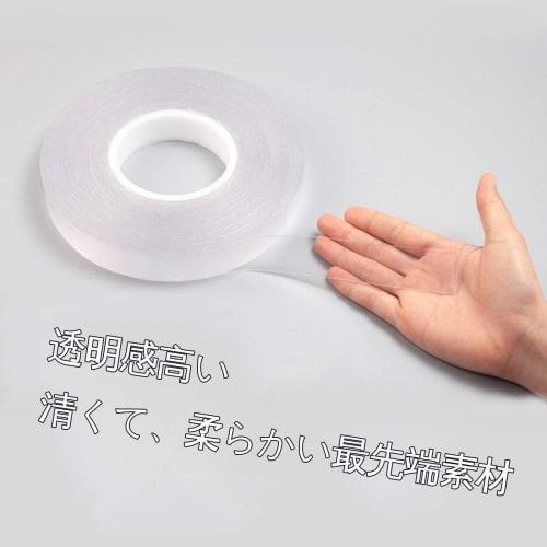 Двусторонняя клейкая лента OTOKU, волшебная лента, суперпрочная, не оставляет следов клея, многоразовая, легко отклеивается, водонепроницаемая, прочная, противоскользящая, моющаяся, многофункциональная, м