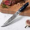 5-дюймовый нож для стейка VG10, японский дамасский нож из нержавеющей стали, кухонные инструменты для пиццы, столовые приборы шеф-повара с ручкой G10 GRANDSHARP
