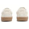 Puma Star Shoes 'Frosted Ivory Gum' 396465-01