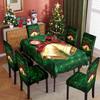 Festive Tablecloth Set Stretch Chair Covers Waterproof Christmas Decorations Dining Table Cloth Home Kitchen Decor