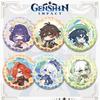 Genshin Impact 4-я годовщина Чиби Фурина и Венти Лазерные значки Кулон Коллекционные предметы Подарки