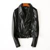 Женская короткая приталенная мотоциклетная кожаная куртка из овчины