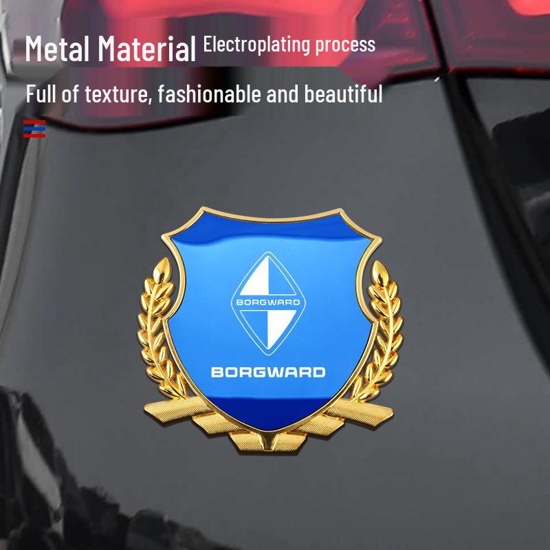 Наклейки-эмблемы "Колосок" для Borgward BX3/BX5/BX6/BX7 - Металлическое украшение кузова для автомобильных окон.