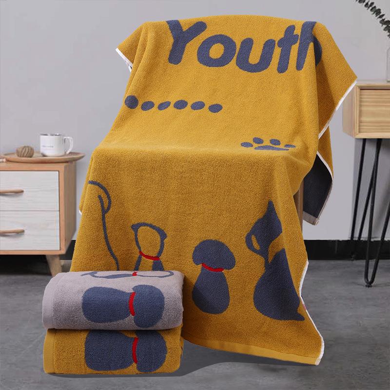 Luxury Yarn-Dyed Jacquard Cotton Bath Towel - Soft, Absorbent, Thick, and Large