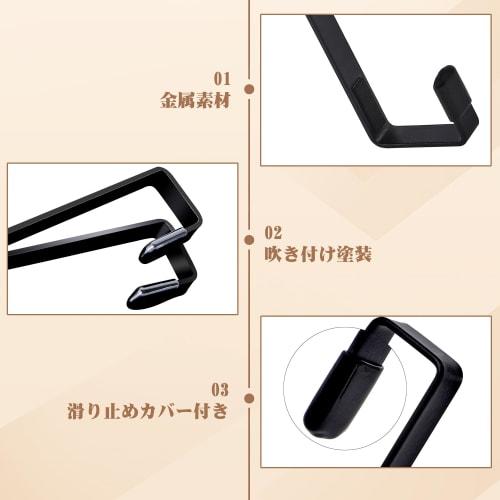 VECELO Door Hooks, Door Hangers, Wall Hooks, Entryway Hooks, Double Hooks, Multi-Function Storage Hooks, Coat Hooks, Hat Hooks, Bag Hooks, Space-Savin