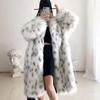 Fur Coat Female Imitation Fox Fur Coat Korean Thickened Fashion Western Style Suit