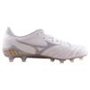 Mizuno Morelia Neo Comfortable Versatile FG (Rubber Long Studs) Slip-Resistant Durable Lightweight Soccer Shoes Men Sneaker White Silver P1GA238004