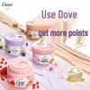 Dove Pomegranate Sweet Scent Body Scrub & Body Wash Duo