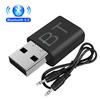Передатчик-приемник USB Bluetooth 5.0 2-в-1 Стерео Bluetooth RCA USB 3,5 мм AUX Для ТВ ПК Наушников Домашней стереосистемы Автомобильной Hi-Fi аудиосистемы