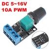10A Voltage Regulator 5-16V PWM DC Motor Speed Controller Stepless Speed Regulator LED Dimmer Power Controller