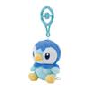 Pokémon Center Original Carabiner Mascot Piplup