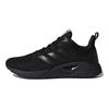 adidas Neo Questar Однотонные Универсальные Удобные Тканевые Нескользящие Износостойкие Дышащие Кроссовки с Низким Верхом для Бега Мужские Кроссовки Черные DB1157