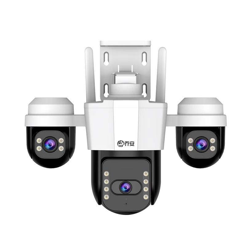 JOOAN AI Outdoor PTZ Security Camera with Full-Color Night Vision