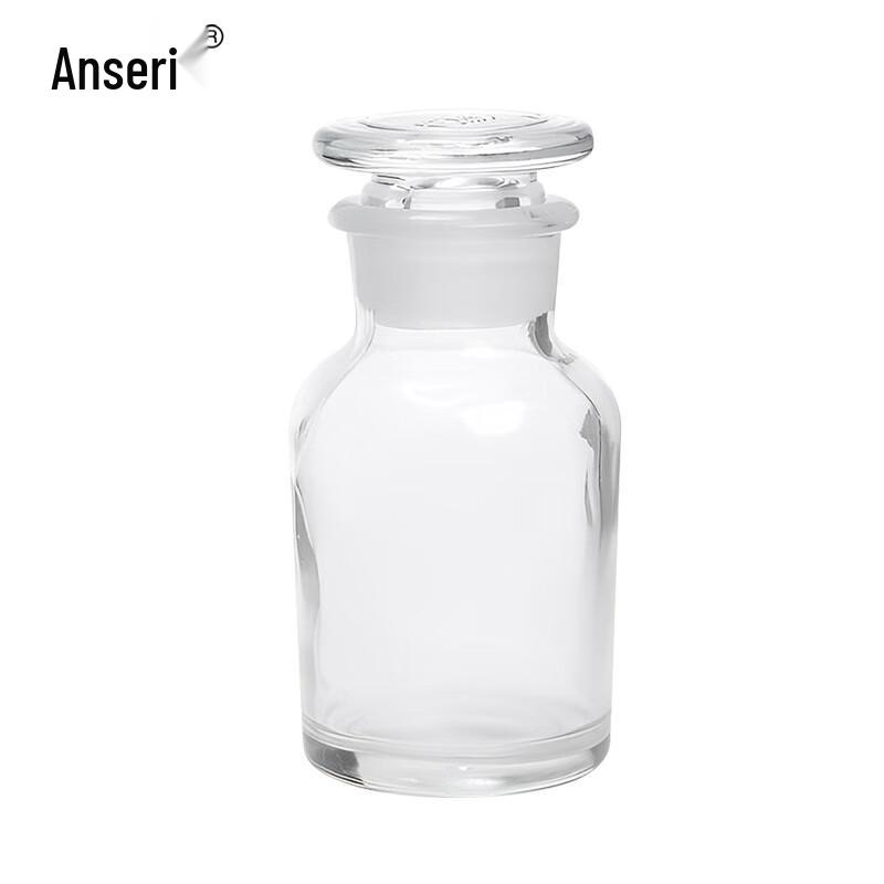 Anserui Wide-Mouth Reagent Bottle