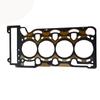 Head Gasket Suitable for:Bmw N46 Engine OE:1112 7509 710
