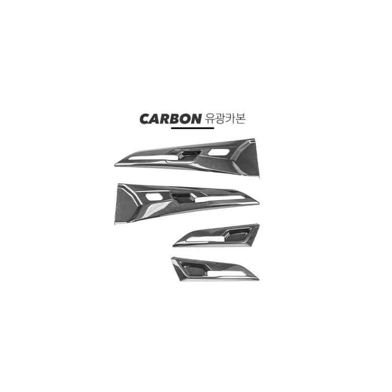 For Kia EV5 2024 2025 LHD Carbon Fiber Inner Door Handle Bowl Covers Window Button Trim Interior AccessoriesGood product