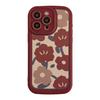 Artistic Style Flower Apple 16 Mobile Phone Case Iphone15 Silicone 11 Suitable for 14promax Retro 12 Full Inclusive Soft