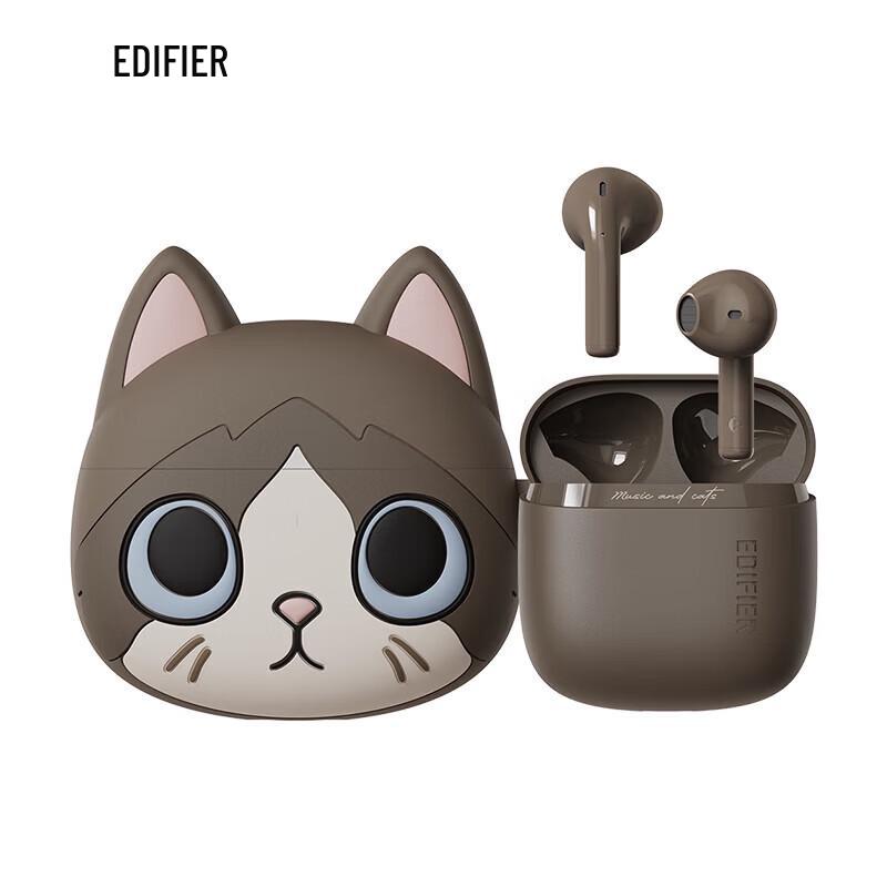 Edifier Серия Zero Cat Настоящие беспроводные полувкладыши - Ограниченный подарочный набор