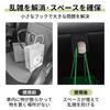 Vezel Exclusive Car Glove Box Hook Passenger Seat Hook VEZEL