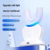 Electric U-Shaped Toothbrush for Adults - Automatic Whitening & Cleaning for Home Use, Students & Couples