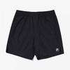 Fila Легкие эластичные шорты Fs2trg2322xina