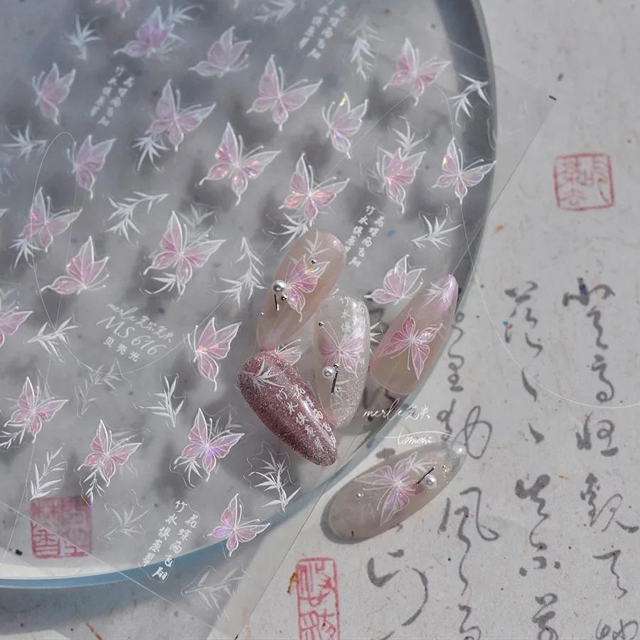 Vigorous Pink Butterfly Gradient Petal Flower Shiny Stars 5D Soft Self Adhesive Nail Art Decoration Sticker Manicure Decal DIY