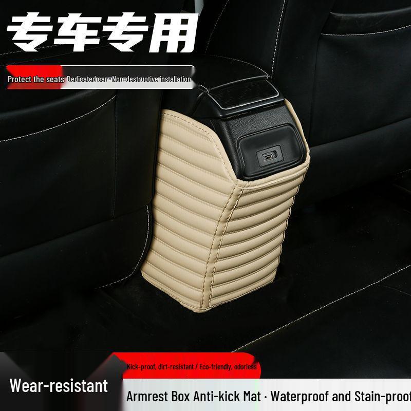 Changan CS15 Seat Back Anti-kick Mat - Protective and Child-safe Armrest Cover