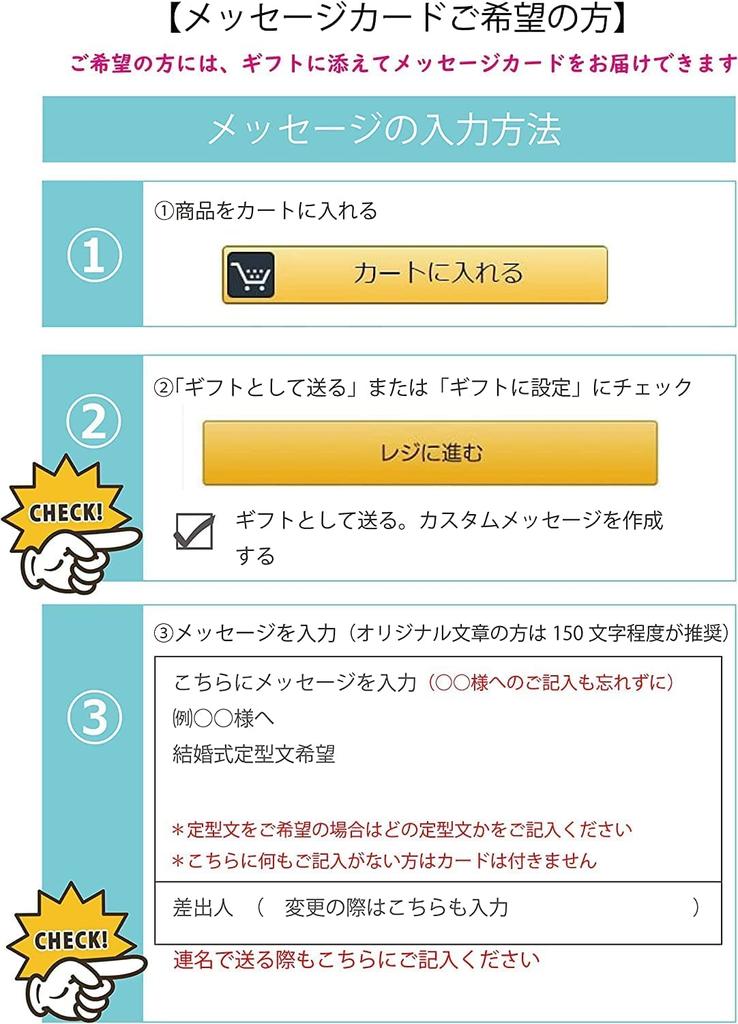 Пара Эволюционных воздушных шаров Eevee Упаковка для рождественской мягкой игрушки Подарочное украшение вер.. (Гласеон и Лифеон)