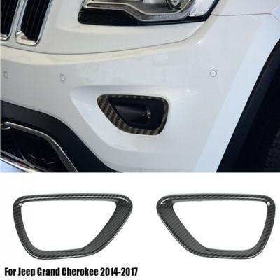 Накладка рамка крышки передней противотуманной фары для Jeep Grand Cherokee 2014-2016 углеволокно