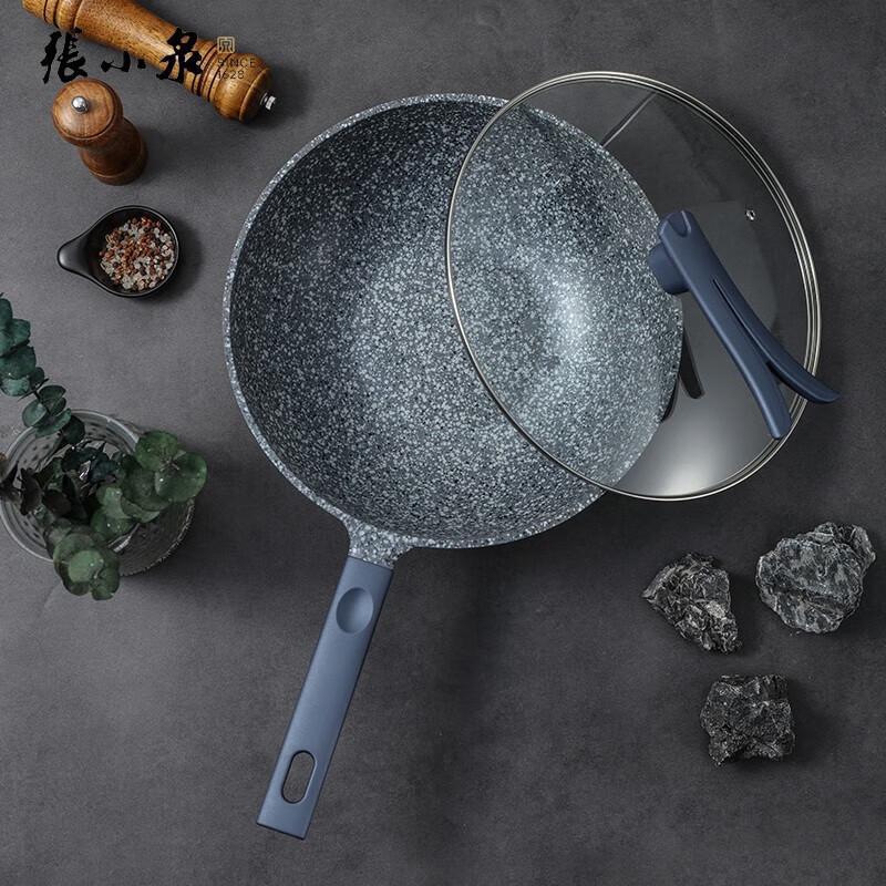 Zhang Xiaoquan 32cm Granite Non-stick Frying Pan