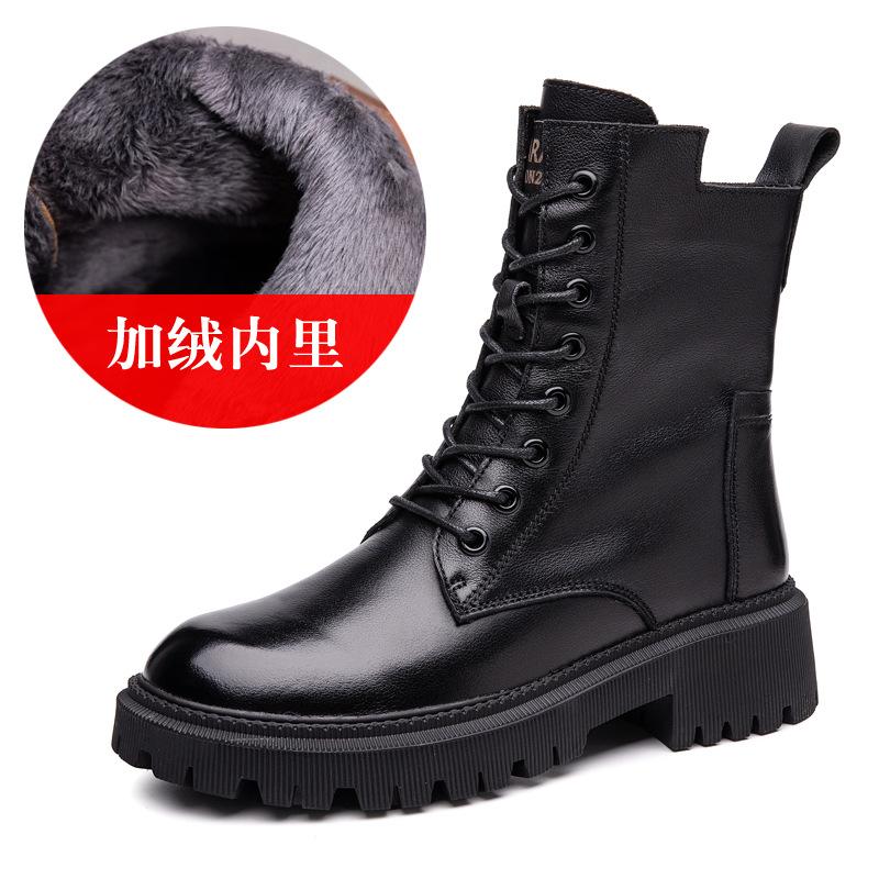 Casual leather women's boots thick-soled Martin boots women's autumn and winter women's shoes short boots