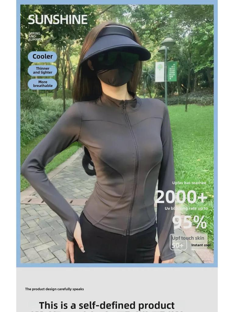 Женская быстросохнущая куртка для йоги - весна/осень 2025 г.: Застежка-молния, воротник-стойка, длинный рукав, топ для фитнеса