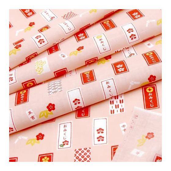Hamamonyo Tenugui Cotton Towel - Omikuji Narabe - 100% Cotton, Approx. 34cm x 90cm, Raw Edge