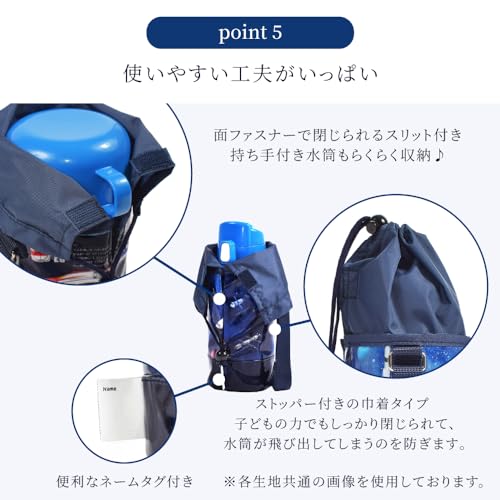 COLORFUL CANDY STYLE Water Bottle Cover, Small, Water-Repellent, Lightweight, Floral Mist Design, Water-Repellent, Lightweight, Stain-Resistant, Wrink