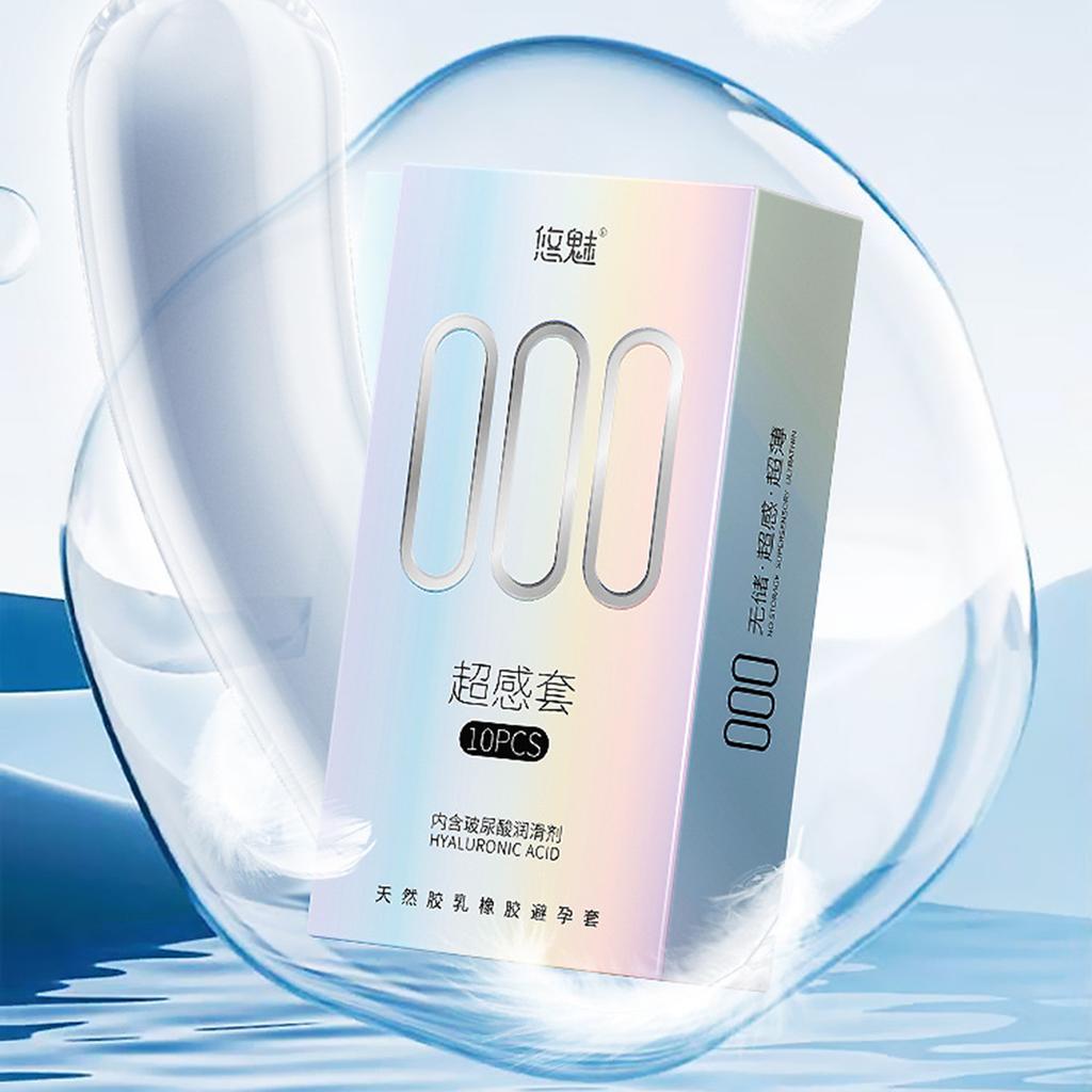 Ультратонкие презервативы длительного действия для мужчин, задержка эякуляции, латексный презерватив с гиалуроновой кислотой 0,01, чехол для пениса для взрослых, секс-любовь