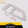 19 Yige Seat Adjustment Decorative Frame and Back Control Switch Sticker